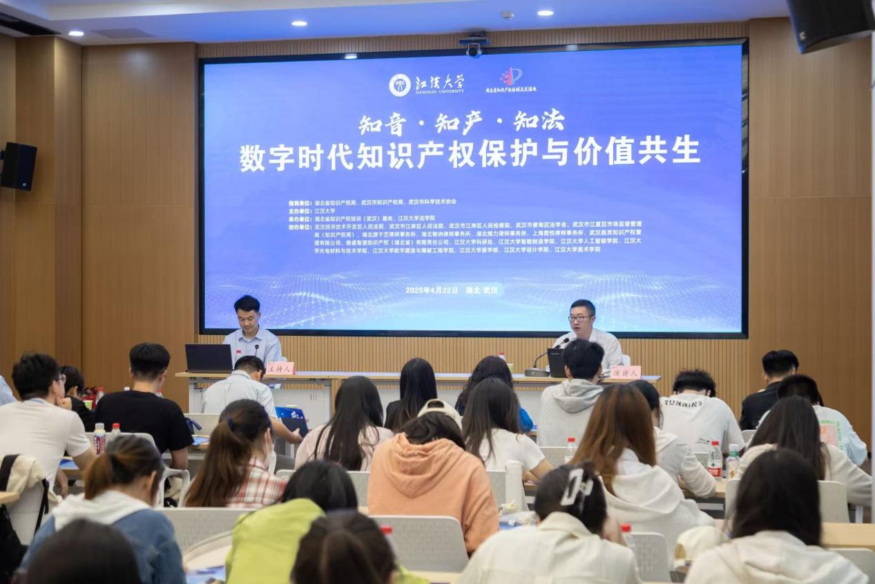 在服务中锤炼 在实战中成长——江汉大学干部队伍以大型活动组织服务跑出发展“加速度”