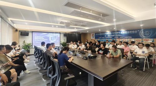 智汇自贸港，创领新未来——2024年海南创业服务活动在三亚崖州湾科技城圆满落幕