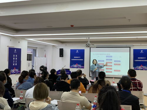 后疫情时代公益慈善新生态 成都主题活动探讨组织发展路径与大型活动策划服务